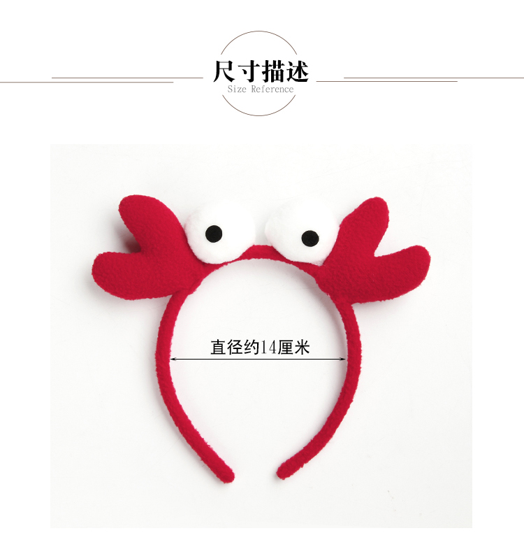 Phụ kiện tóc trẻ em dễ thương bán dễ thương ngộ nghĩnh cua cô gái cho thấy tiara kỳ nghỉ bên headband headband kẹp tóc đầu khóa đồ cột tóc