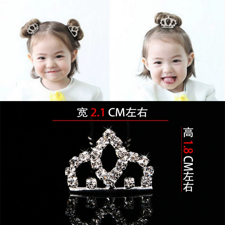 Kẹp hình chữ U dành cho trẻ em kẹp tóc vương miện Hàn Quốc mới cho bé kẹp tóc học sinh nhỏ biểu diễn vương miện đặc biệt - Phụ kiện tóc