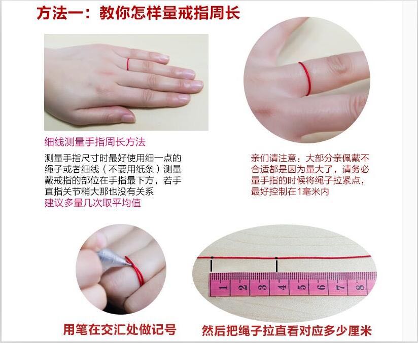 Đuôi nhẫn nữ hipster vàng hồng ngón tay út không phai màu Nhật Bản và Hàn Quốc bằng thép titan vàng 18k màu vàng trơn trang sức nhẫn đơn giản mẫu nhẫn nữ đẹp 2021