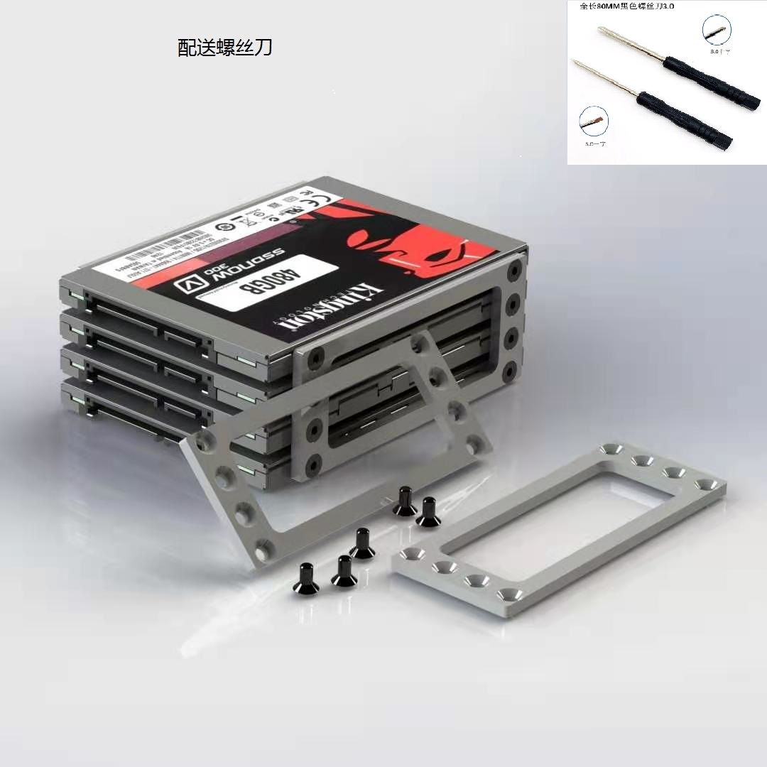 Computer Hard Disk Shelf 2 5 inch 4 bits 2 5 inch Hard Disk Shelf SSD HDD Extenders Desktop External-Taobao