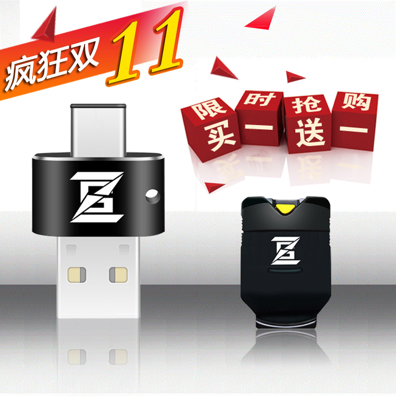 type-c tf card reader mini otg adapter mobile phone connection usb-c3 1 car card reader