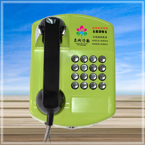 Scenic Area Airport Emergency Help Toll Free Telephone Tourist Calls Limited to Three Minutes Tourist Area Public Telephone