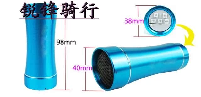 Haut-parleurs pour vélos - Ref 2264267 Image 50