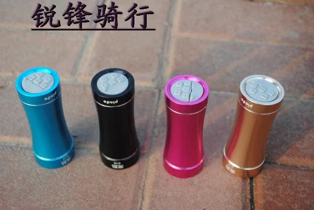 Haut-parleurs pour vélos - Ref 2264267 Image 30