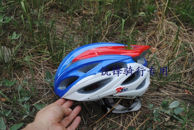 Casque cycliste - Ref 2249422 Image 17