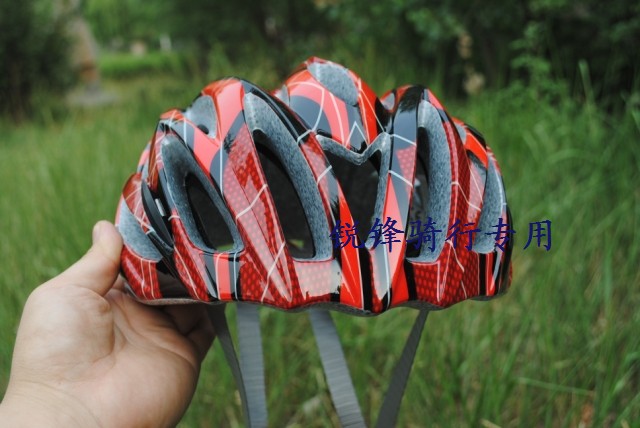 Casque cycliste - Ref 2249423 Image 35