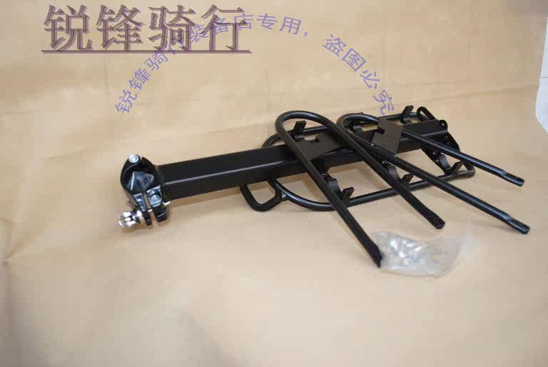 Porte-bagages pour vélo - Ref 2412239 Image 9