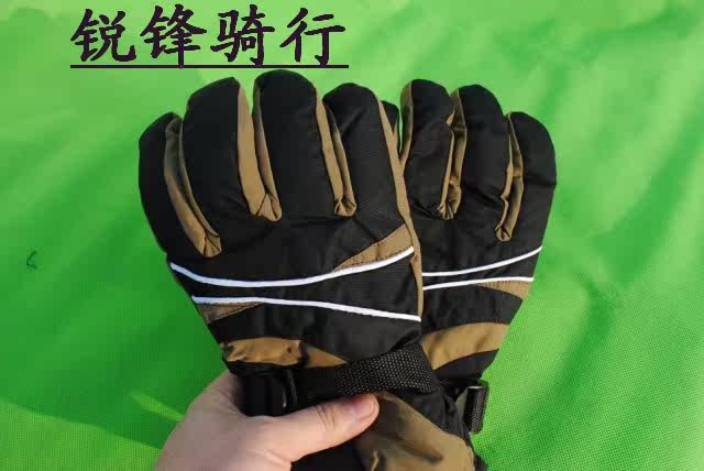 Gants pour vélo mixte - Ref 2247331 Image 25