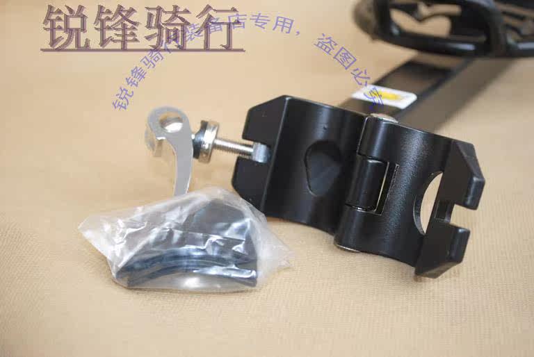 Porte-bagages pour vélo - Ref 2412239 Image 17