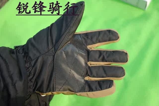 Gants pour vélo mixte - Ref 2247331 Image 29