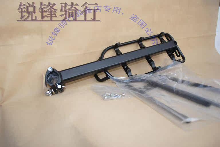 Porte-bagages pour vélo - Ref 2412239 Image 18