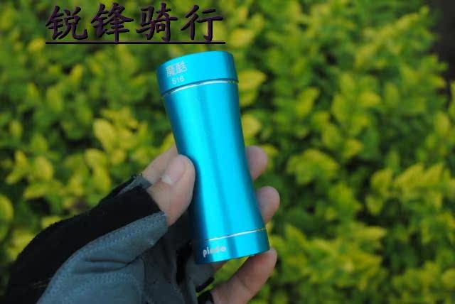 Haut-parleurs pour vélos - Ref 2264267 Image 24