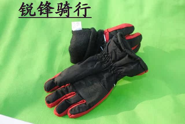 Gants pour vélo mixte - Ref 2247331 Image 20