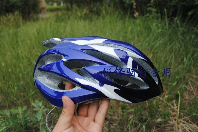 Casque cycliste - Ref 2249423 Image 23