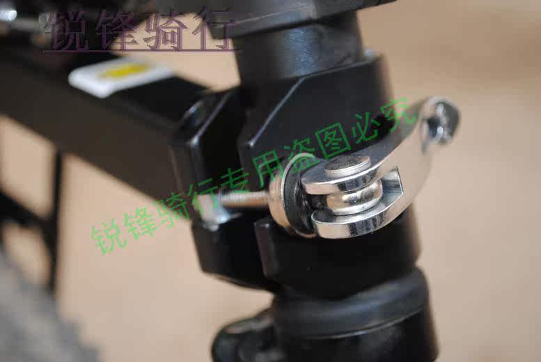 Porte-bagages pour vélo - Ref 2412239 Image 31