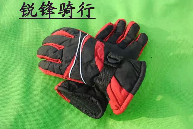 Gants pour vélo mixte - Ref 2247331 Image 18