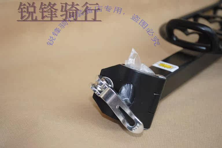 Porte-bagages pour vélo - Ref 2412239 Image 13