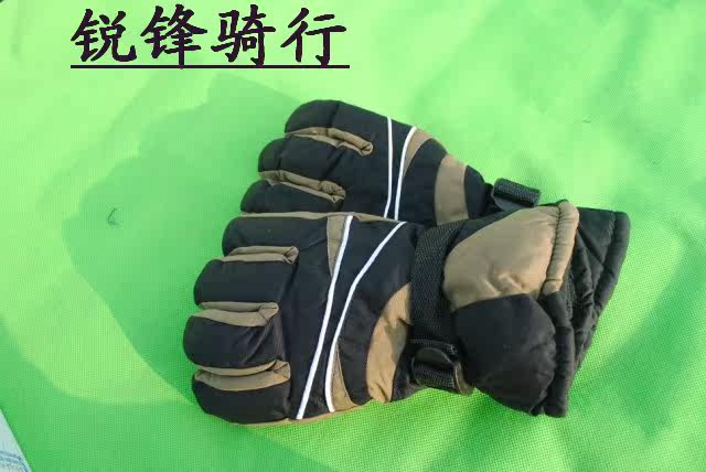 Gants pour vélo mixte - Ref 2247331 Image 26