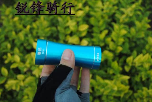 Haut-parleurs pour vélos - Ref 2264267 Image 25