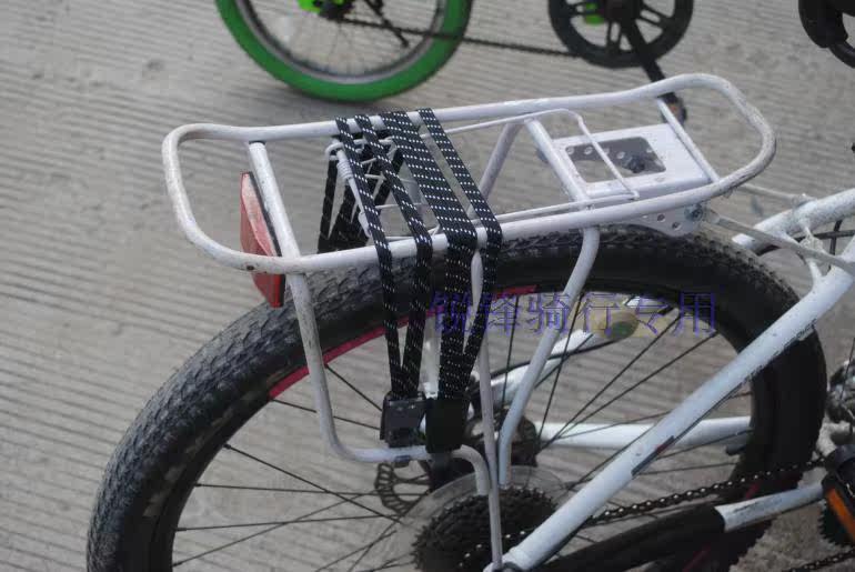 Porte-bagages pour vélo - Ref 2411769 Image 14