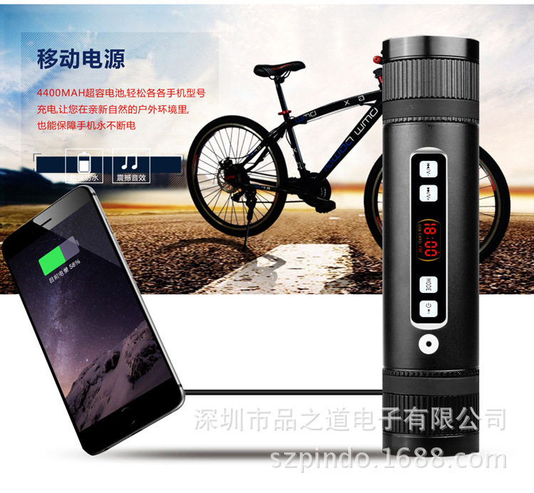 Haut-parleurs pour vélos - Ref 2274541 Image 21