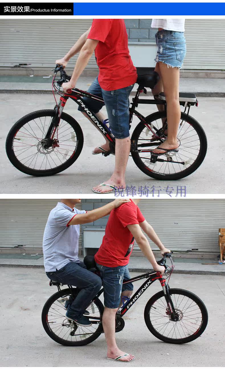 Porte-bagages pour vélo - Ref 2412366 Image 19