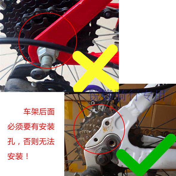 Porte-bagages pour vélo - Ref 2412366 Image 17