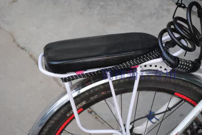 Porte-bagages pour vélo - Ref 2419854 Image 23