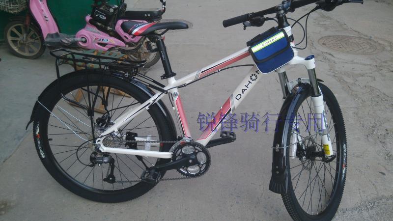 Porte-bagages pour vélo - Ref 2414367 Image 34