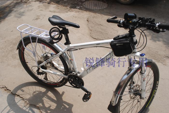 Porte-bagages pour vélo - Ref 2414367 Image 10