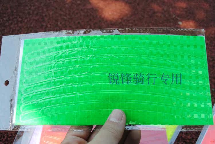 Décoration pour vélo - Ref 2279619 Image 12