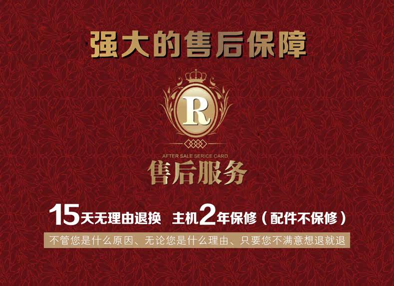 Haut-parleurs pour vélos - Ref 2274540 Image 11