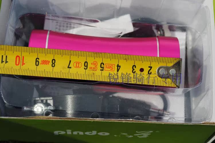 Haut-parleurs pour vélos - Ref 2264267 Image 21