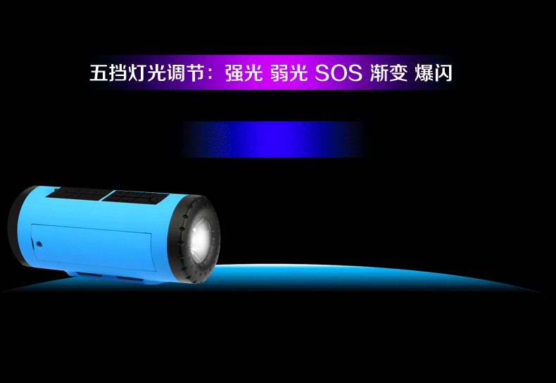 Haut-parleurs pour vélos - Ref 2274540 Image 20