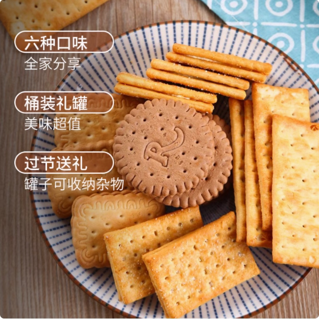 ️揭秘！沃尔玛帝国的时尚品牌全家桶有多壮观？?