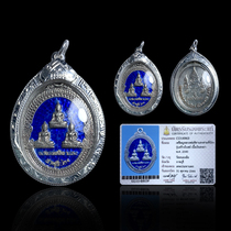 Thai amulet genuine LP Liu 2540 three dragons mellow silver enamel version pendant necklace pendant