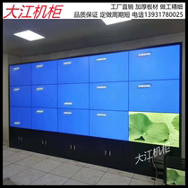 LCD splicing screen monitors TV wall 42 inch network monitor cabinet display screen cabinet custom operation table