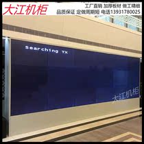 Installation monitoring TV wall cabinet 22 inches 42 inch 55 inch LCD splicing large screen wall hanging bracket security falling cabinet