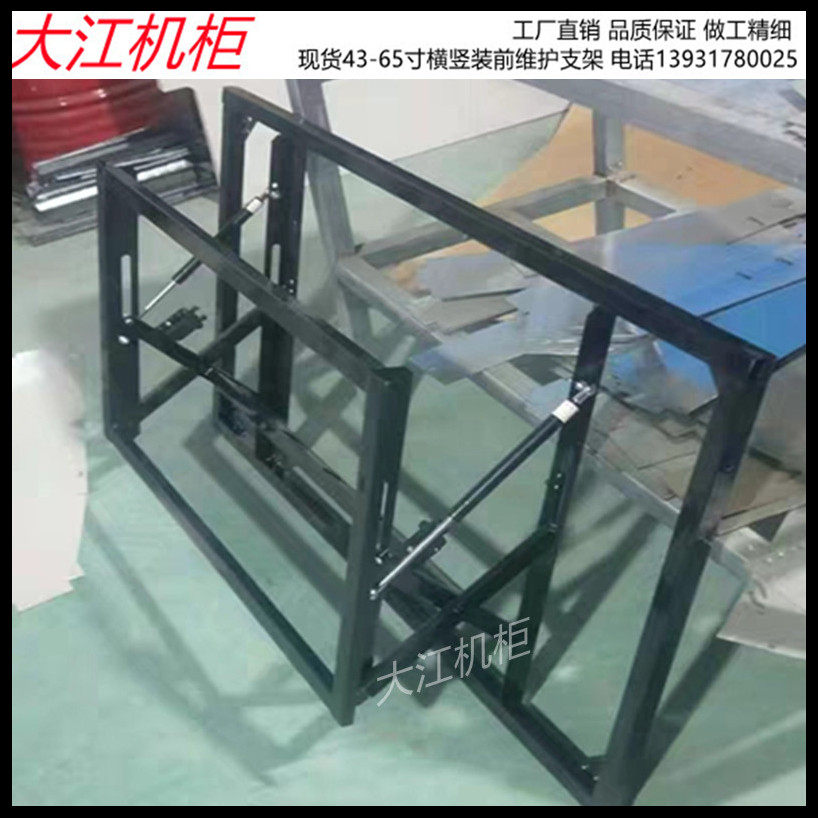 Maintenance of the stand before splicing screen 43 46 49 55 65 inch LCD TV hangs the wall and stretched rebound frame