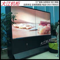 Monitor the TV wall cabinet 22 inches 42 inch network monitoring cabinet display film and vision wall operation stage