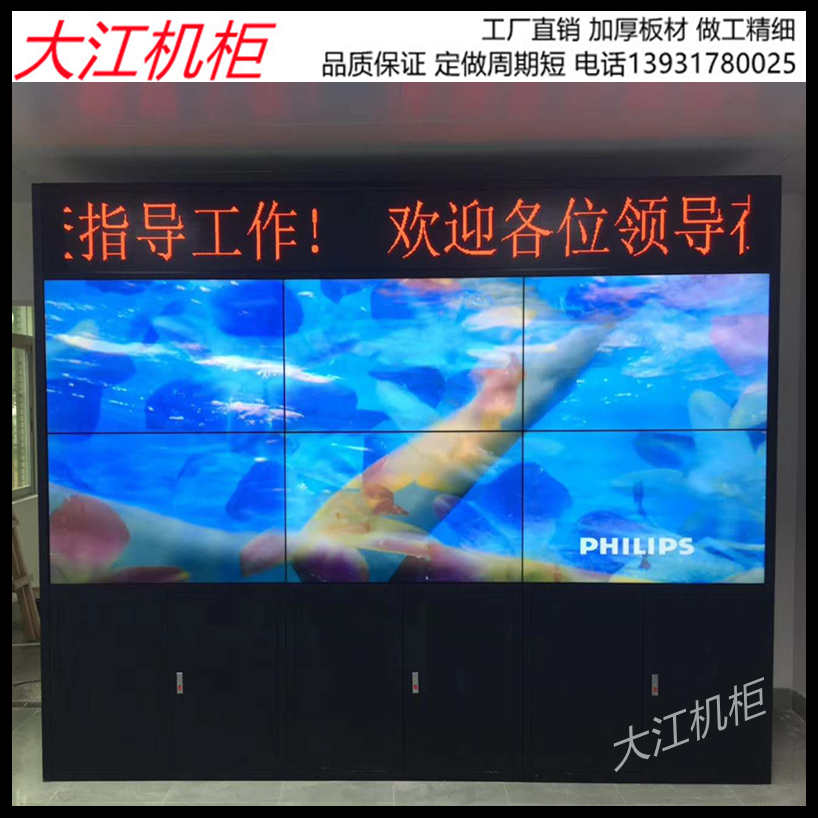 Thicken assembly TV wall landing cabinet 22 inches 42 inch 55 inch monitor large screen splicing screen bracket