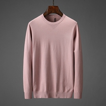 Special recommendation autumn and winter base artifact soft and comfortable slim Joker long sleeve round neck sweater mens base