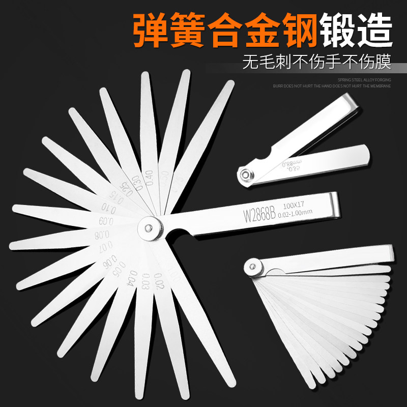 Stainless steel plug gauge valve clearance ruler High precision wedge plug gauge 0 02-1 0mm thickness gauge Screen ruler monolithic