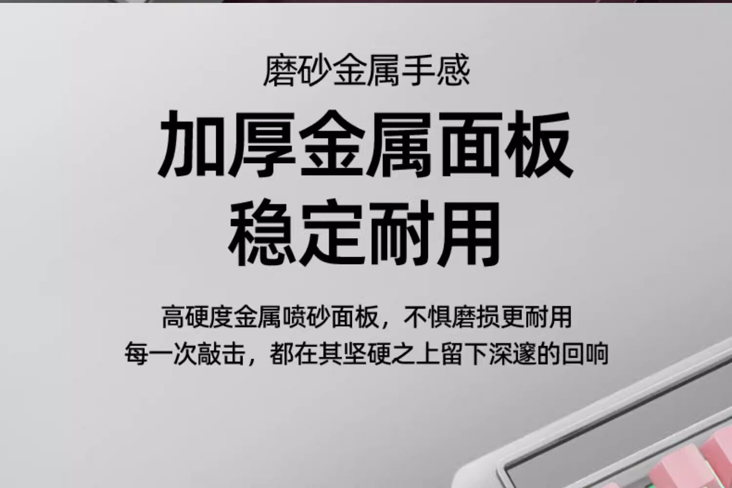 黑莓侧刻金属键盘鼠标套装有线机械手感台式电脑键鼠电竞游戏专用