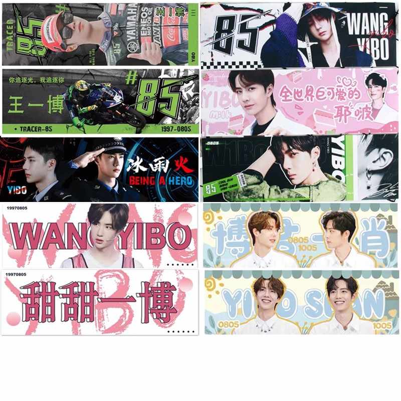 王一博手幅　280枚 王一博手幅- Top 50件王一博手幅- 2025年5月更新- Taobao