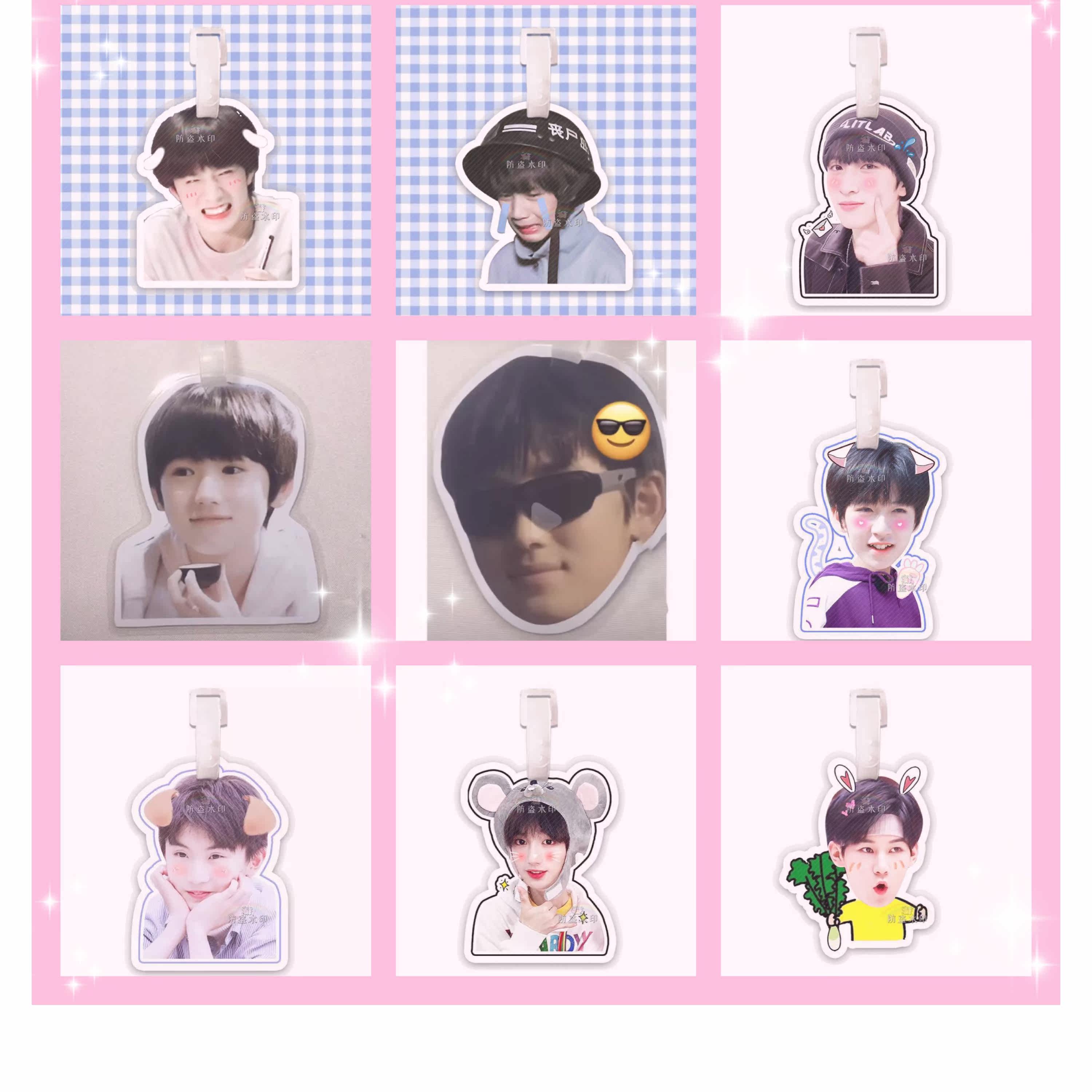 Times Youth League luggage tag TNT Liu Yaowen Ma Jiaqi Ding Chengxin star with the same school bag pendant to help