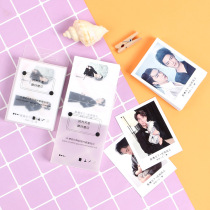  Li Xian Xiao Zhan star peripheral Wang Yibo LOMO card Chen Qingling High-definition Meitu set of 45 small card postcards