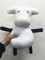  Yee Yee Qianxi birthday party Yi Yang doll with the same peripheral plush doll birthday gift large size