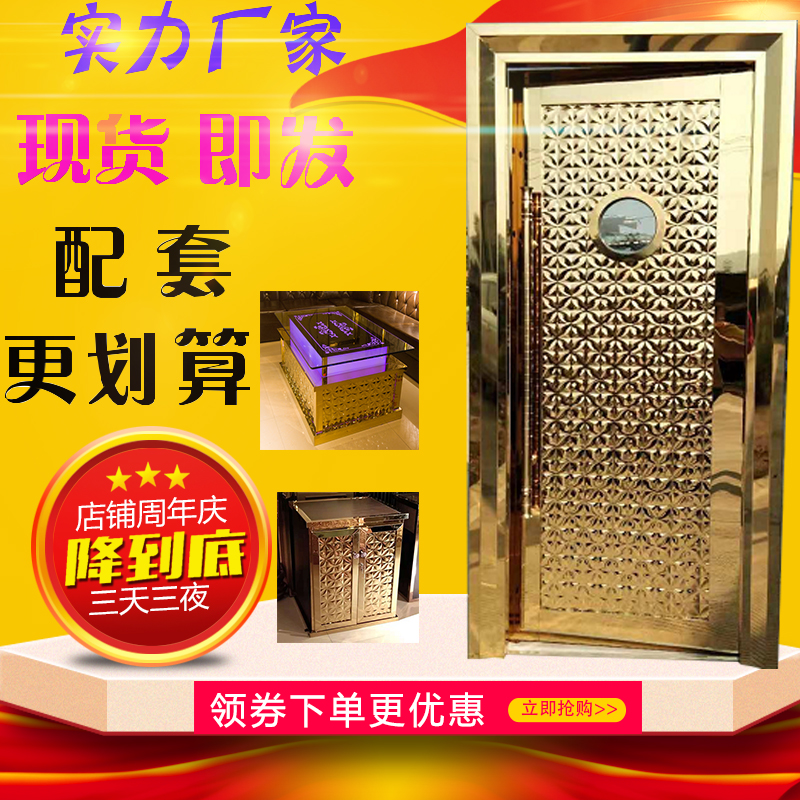 Professional custom KTV cabin door fire proof villa push and pull stainless steel door bar bathroom door