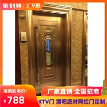 Factory custom bar ktv box fire door KTV stainless steel door KTV private room soundproof door KTV bathroom door